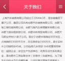 M关于我们