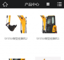 M产品中心