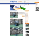 产品详情