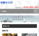 M案例介绍