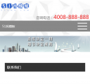 M联系我们