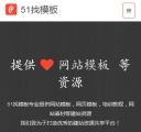 M首页
