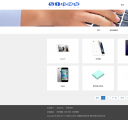 产品展示