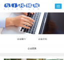 M关于我们