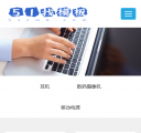 M产品展示