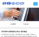 M新闻资讯