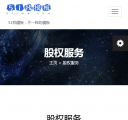 M股权服务