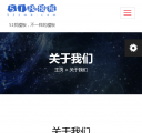 M关于我们