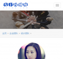 M企业团队